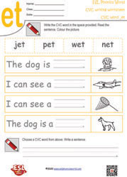 et-cvc-writing-worksheet